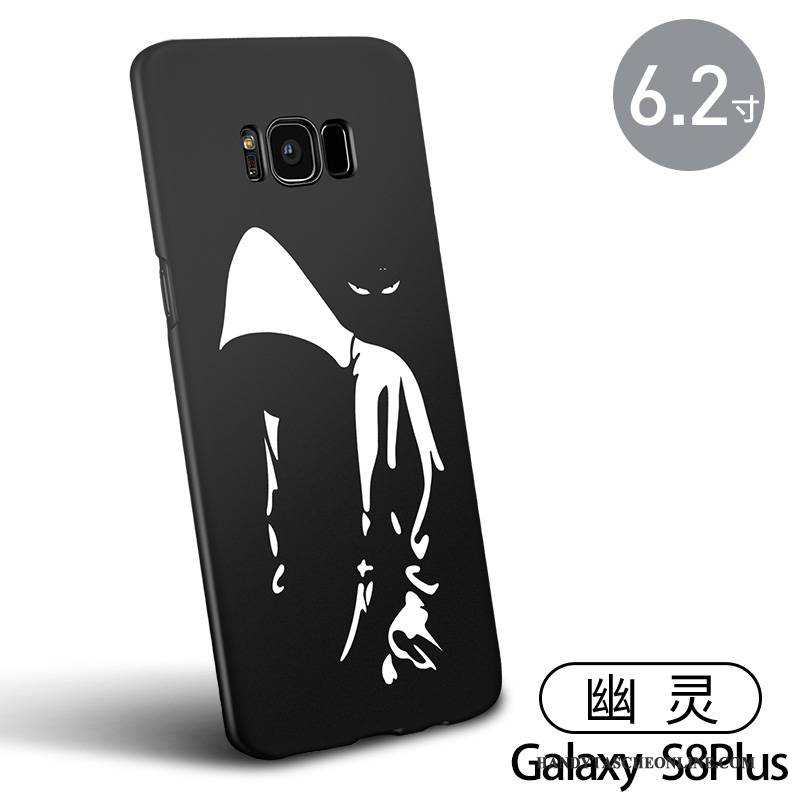 Hülle Samsung Galaxy S8+ Taschen Handyhüllen Anti-sturz, Case Samsung Galaxy S8+ Kreativ Schwer Nubuck