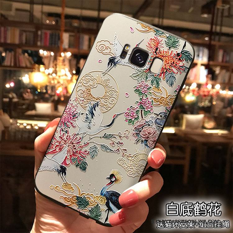 Hülle Samsung Galaxy S8+ Taschen Handyhüllen Hängende Verzierungen, Case Samsung Galaxy S8+ Silikon