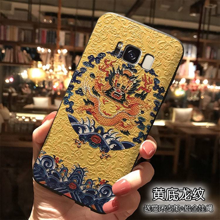 Hülle Samsung Galaxy S8 Taschen Handyhüllen Hängende Verzierungen, Case Samsung Galaxy S8 Silikon Anti-sturz Chinesische Art