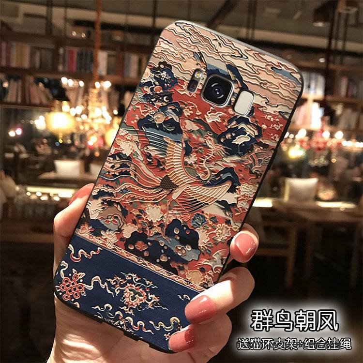 Hülle Samsung Galaxy S8 Taschen Handyhüllen Hängende Verzierungen, Case Samsung Galaxy S8 Silikon Anti-sturz Chinesische Art