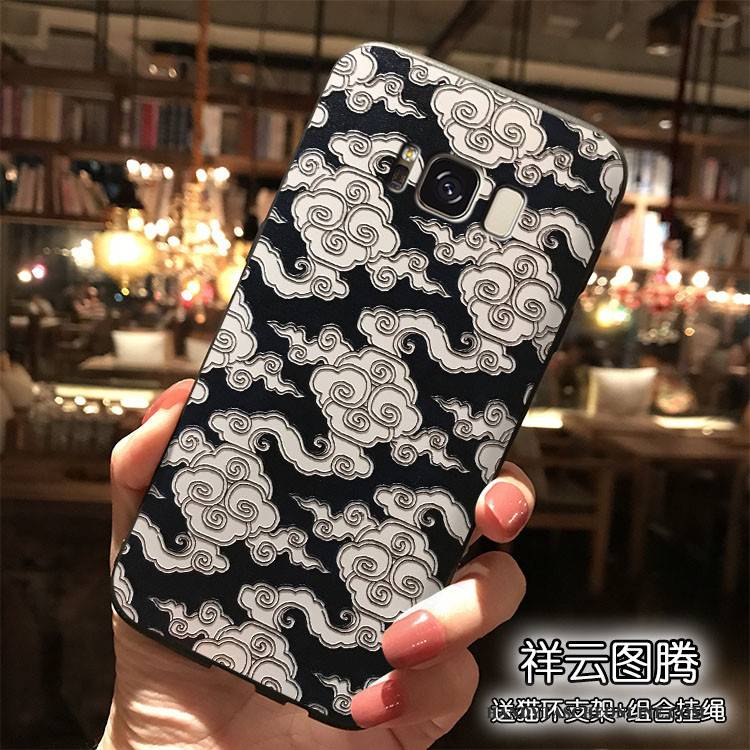 Hülle Samsung Galaxy S8 Taschen Handyhüllen Hängende Verzierungen, Case Samsung Galaxy S8 Silikon Anti-sturz Chinesische Art