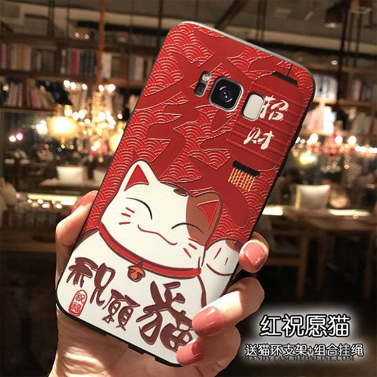 Hülle Samsung Galaxy S8+ Taschen Katzen Rot, Case Samsung Galaxy S8+ Silikon Reichtum Handyhüllen