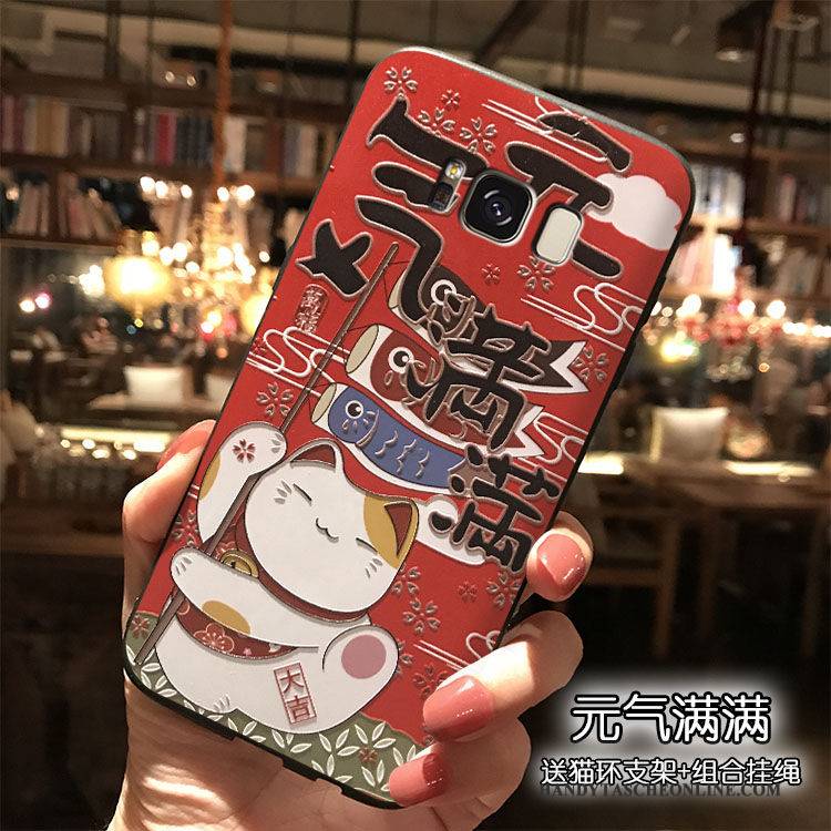 Hülle Samsung Galaxy S8+ Taschen Katzen Rot, Case Samsung Galaxy S8+ Silikon Reichtum Handyhüllen