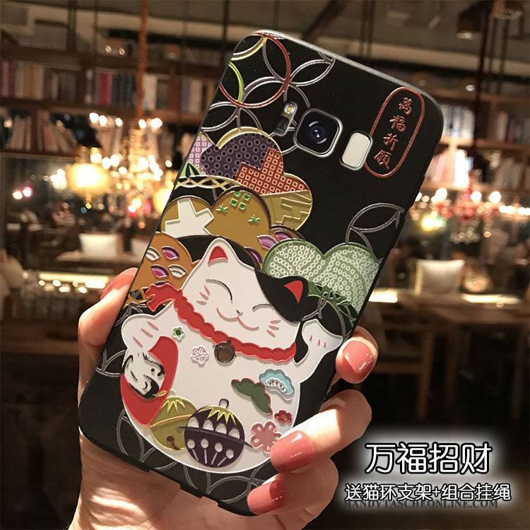 Hülle Samsung Galaxy S8+ Taschen Katzen Rot, Case Samsung Galaxy S8+ Silikon Reichtum Handyhüllen