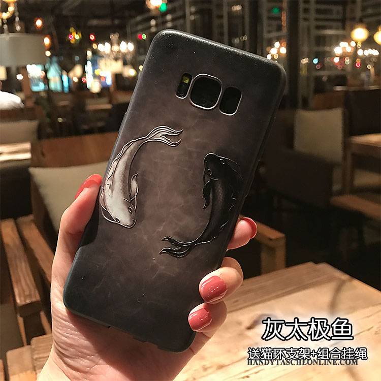 Hülle Samsung Galaxy S8 Weiche Farbe Handyhüllen, Case Samsung Galaxy S8 Silikon Schwarz Nubuck