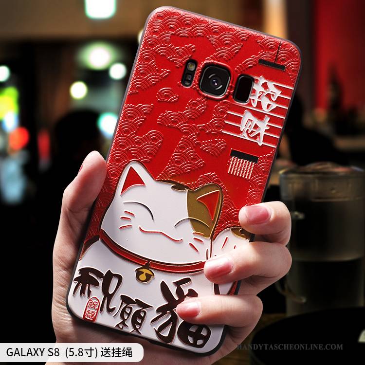 Hülle Samsung Galaxy S8+ Weiche Persönlichkeit Reichtum, Case Samsung Galaxy S8+ Kreativ Rot Trendmarke