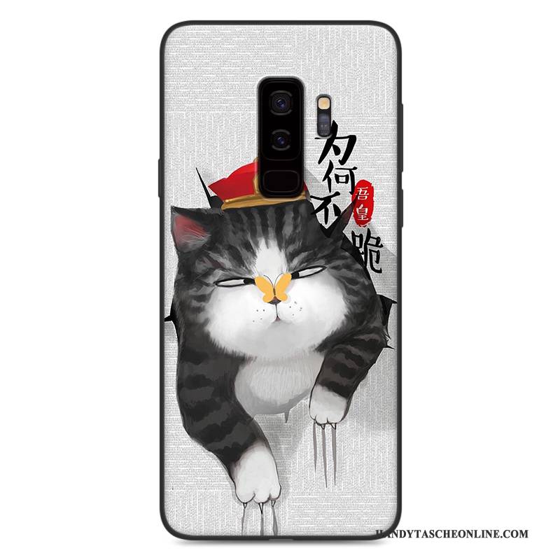 Hülle Samsung Galaxy S9 Karikatur Handyhüllen Nubuck, Case Samsung Galaxy S9 Taschen Rosa