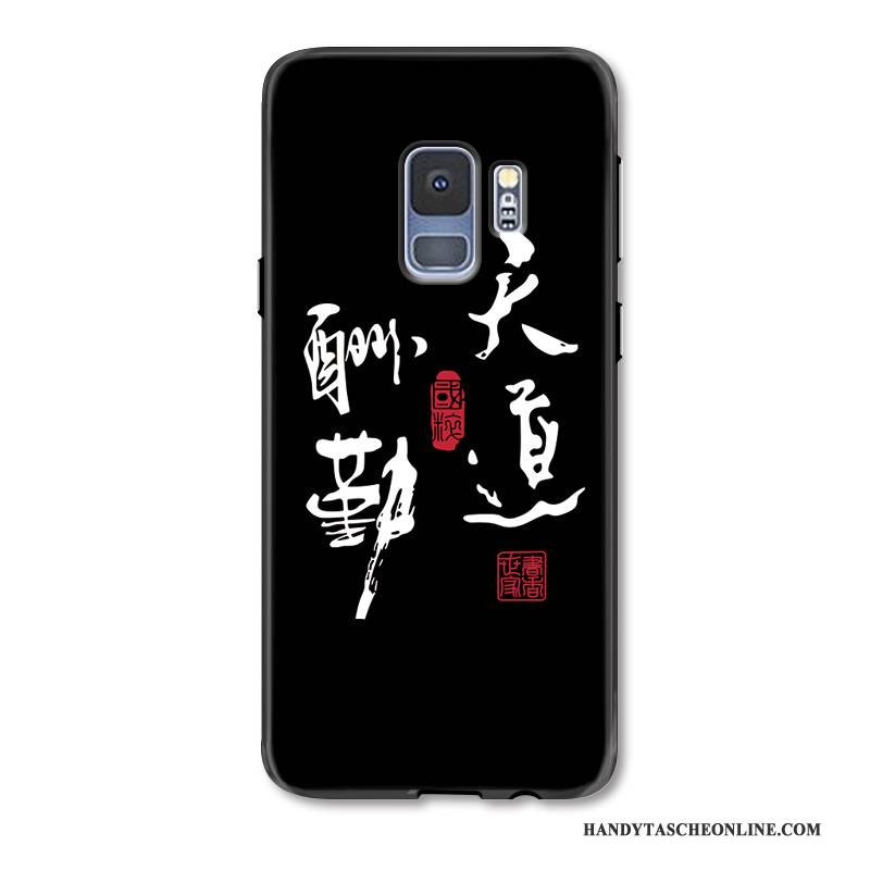 Hülle Samsung Galaxy S9+ Kreativ Handyhüllen Einfach, Case Samsung Galaxy S9+ Schutz Business Schwarz