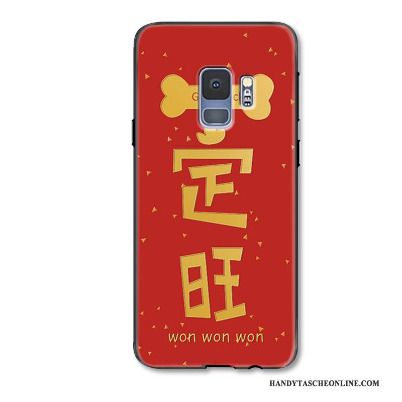 Hülle Samsung Galaxy S9 Schutz Neu Festlich, Case Samsung Galaxy S9 Rot Einfach