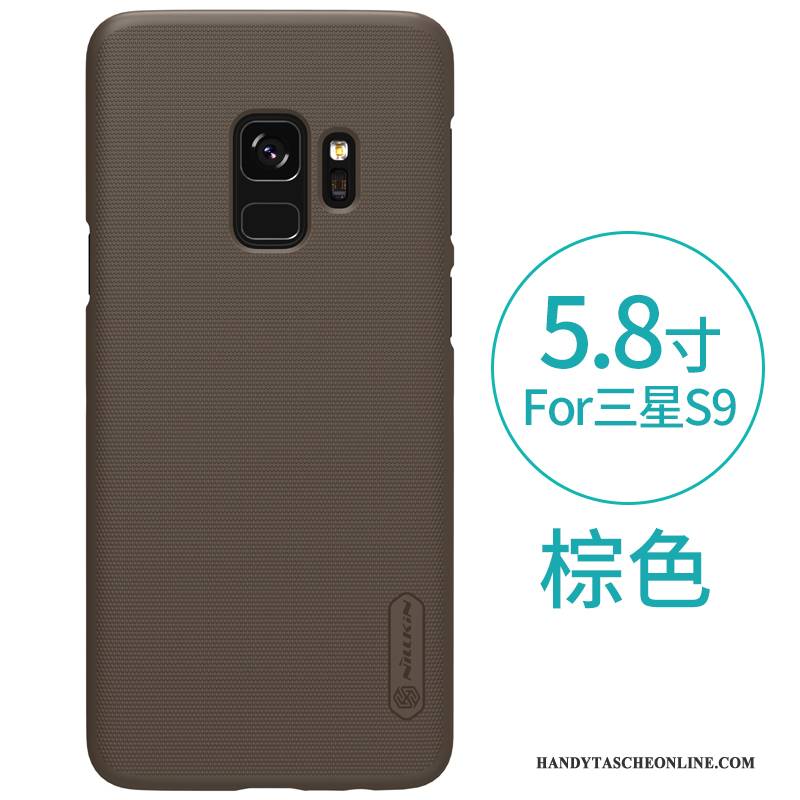 Hülle Samsung Galaxy S9 Schutz Schwer Gold, Case Samsung Galaxy S9 Nubuck Handyhüllen