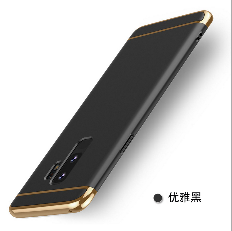 Hülle Samsung Galaxy S9+ Taschen Handyhüllen Persönlichkeit, Case Samsung Galaxy S9+ Schutz Gold Nubuck