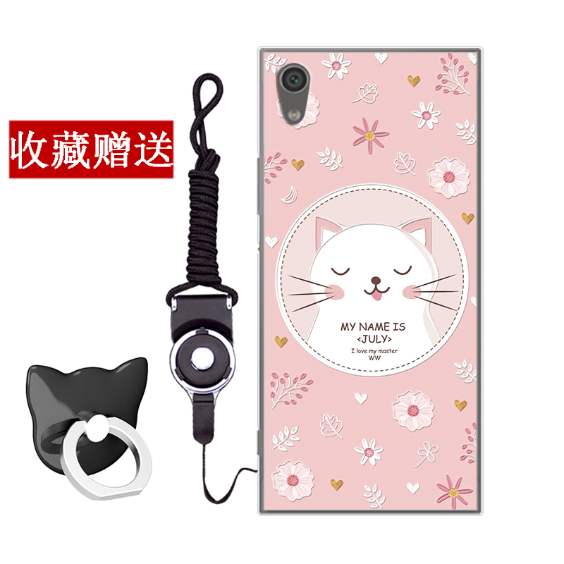 Hülle Sony Xperia X Compact Taschen Frisch Handyhüllen, Case Sony Xperia X Compact Karikatur Grün Mini