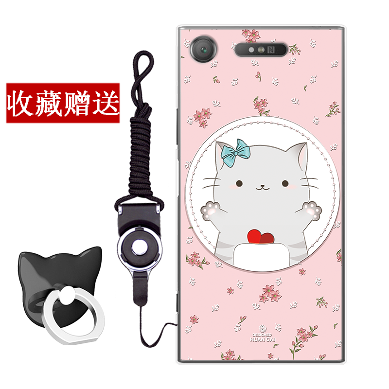 Hülle Sony Xperia Xz1 Compact Prägung Handyhüllen Rosa, Case Sony Xperia Xz1 Compact Karikatur