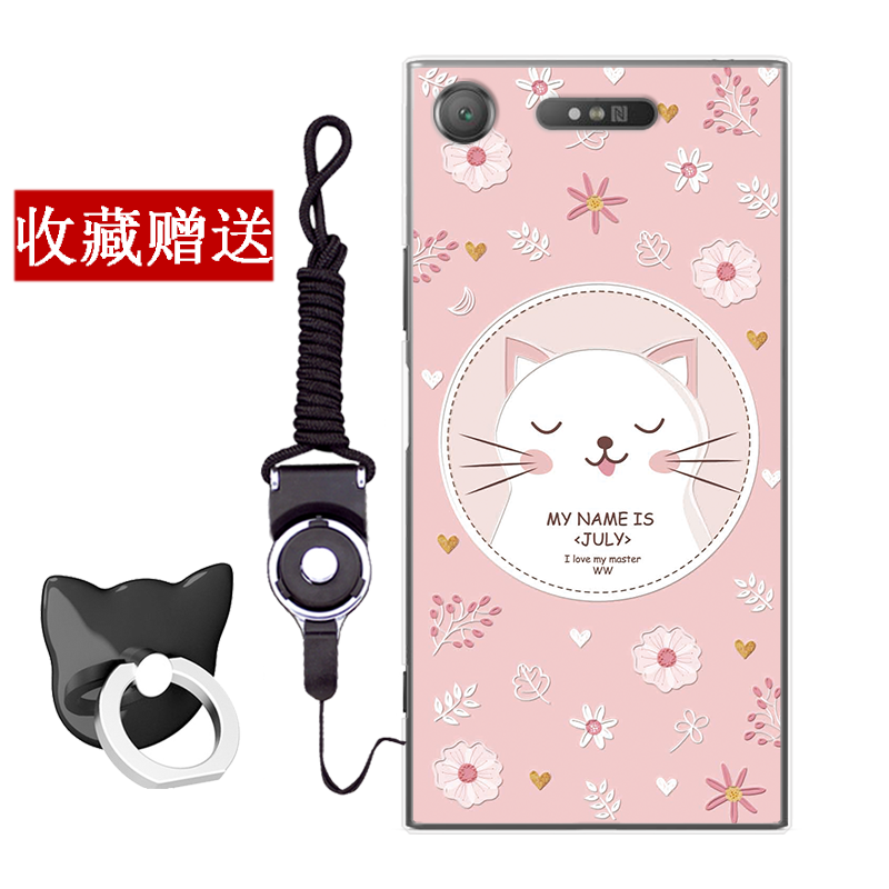 Hülle Sony Xperia Xz1 Compact Prägung Handyhüllen Rosa, Case Sony Xperia Xz1 Compact Karikatur