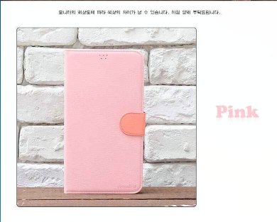 Hülle iPhone 5/5s Mode Rosa Handyhüllen, Case iPhone 5/5s Lederhülle Trend Grün