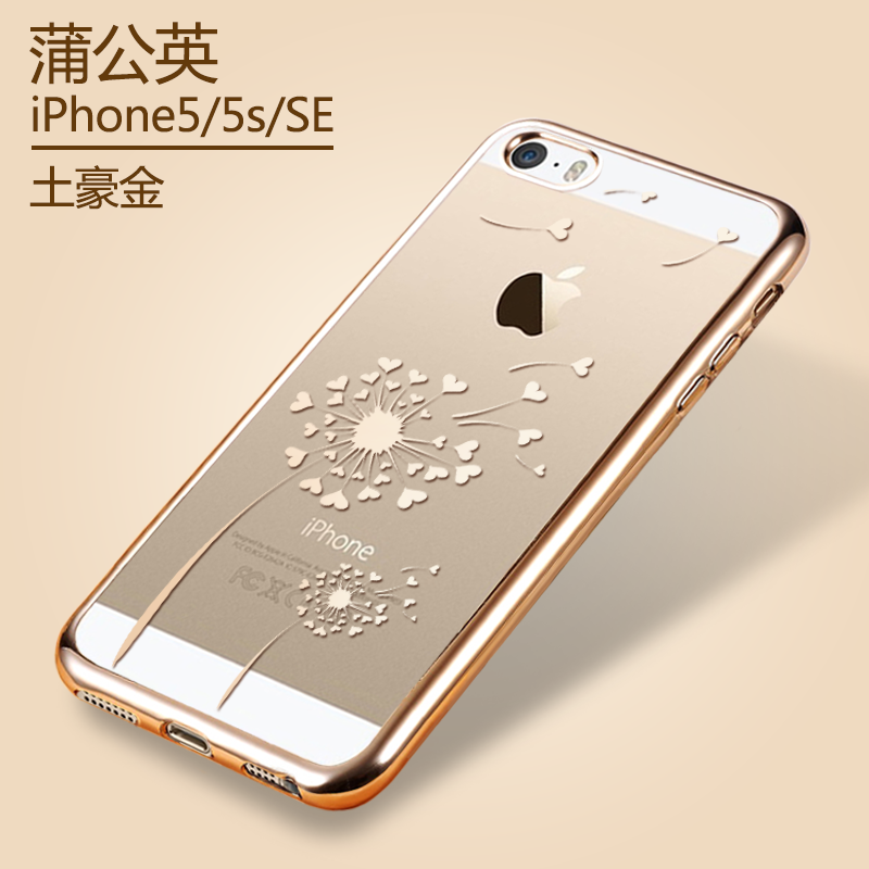 Hülle iPhone 5/5s Schutz Gold Überzug, Case iPhone 5/5s Weiche Transparent Handyhüllen