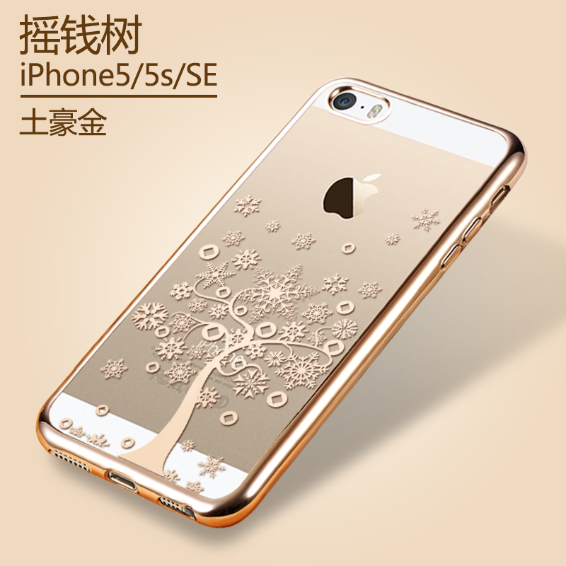 Hülle iPhone 5/5s Schutz Gold Überzug, Case iPhone 5/5s Weiche Transparent Handyhüllen