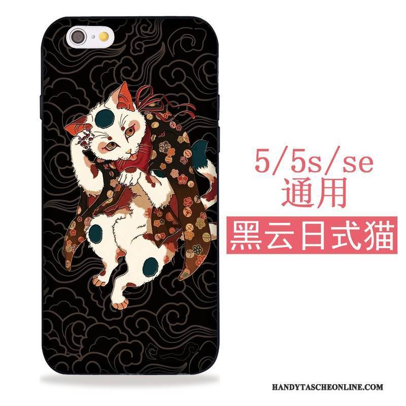 Hülle iPhone 5/5s Taschen Katzen Sakura, Case iPhone 5/5s Silikon Kran Schwarz