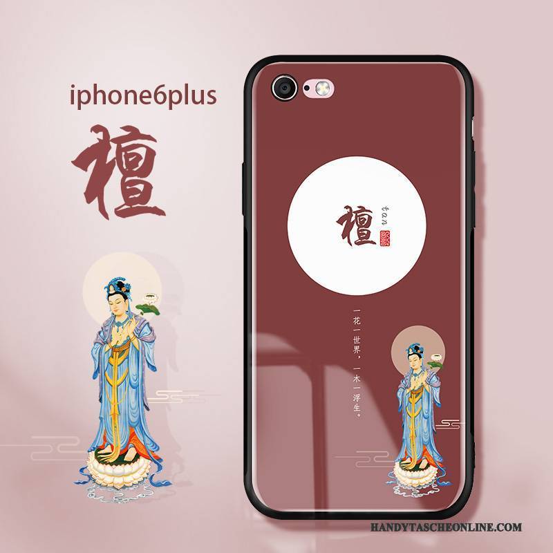 Hülle iPhone 6/6s Plus Farbe Glas Handyhüllen, Case iPhone 6/6s Plus Kreativ Kunst Chinesische Art