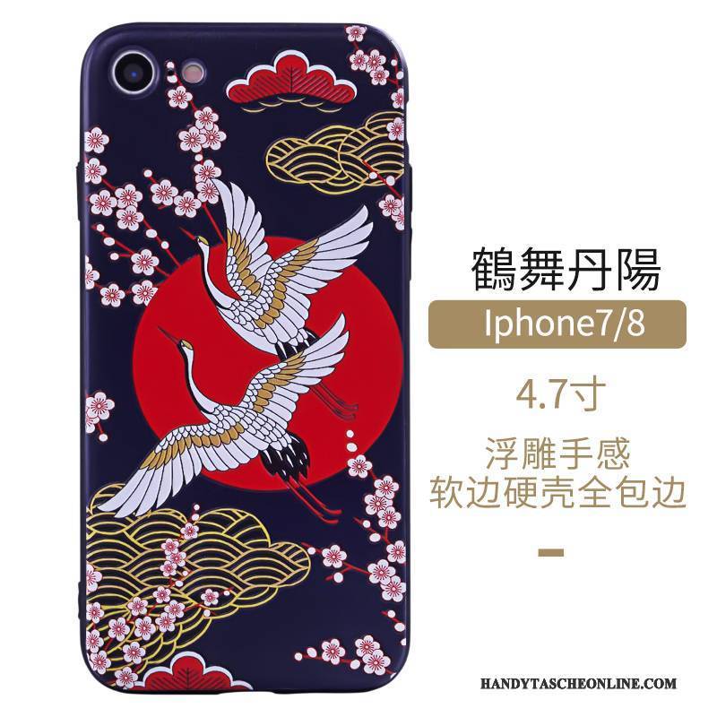 Hülle iPhone 7 Farbe Chinesische Art Wind, Case iPhone 7 Schutz Handyhüllen Kunst