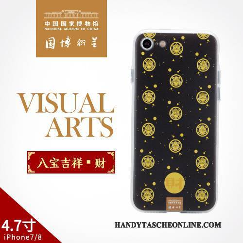 Hülle iPhone 8 Schutz Handyhüllen Chinesische Art, Case iPhone 8 Kunst Rot