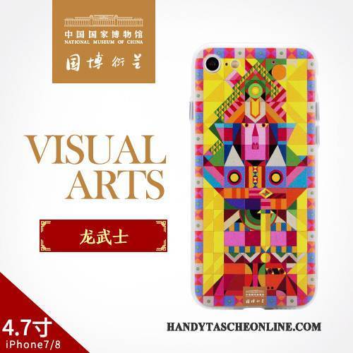 Hülle iPhone 8 Schutz Handyhüllen Chinesische Art, Case iPhone 8 Kunst Rot