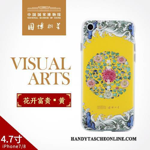 Hülle iPhone 8 Schutz Handyhüllen Chinesische Art, Case iPhone 8 Kunst Rot