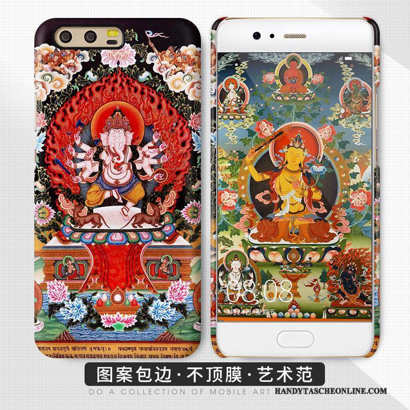 Hülle Huawei P10 Retro Handyhüllen Schwer, Case Huawei P10 Farbe Chinesische Art Trendmarke