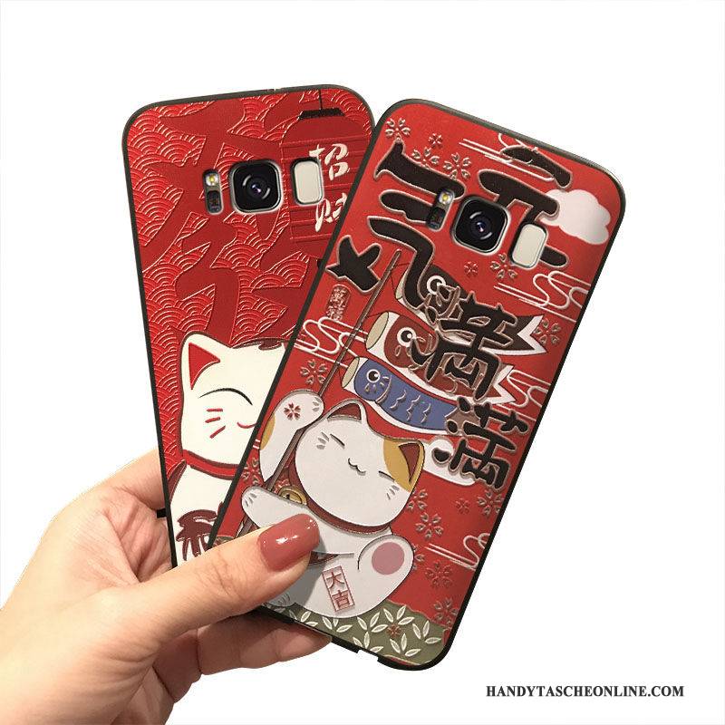 Hülle Samsung Galaxy Note 5 Taschen Reichtum Rot, Case Samsung Galaxy Note 5 Silikon Handyhüllen Katzen