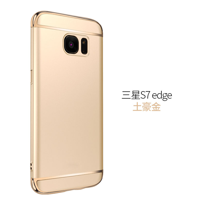 Hülle Samsung Galaxy S7 Edge Kreativ Neu Anti-sturz, Case Samsung Galaxy S7 Edge Schutz Schwer Nubuck