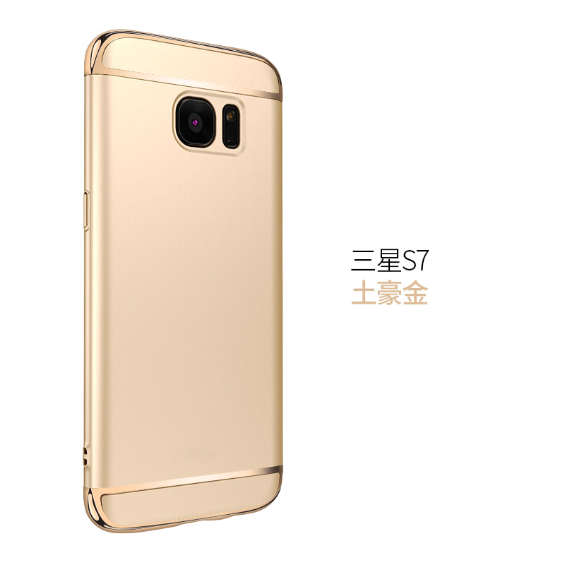 Hülle Samsung Galaxy S7 Kreativ Trend Gold, Case Samsung Galaxy S7 Schutz Handyhüllen Persönlichkeit