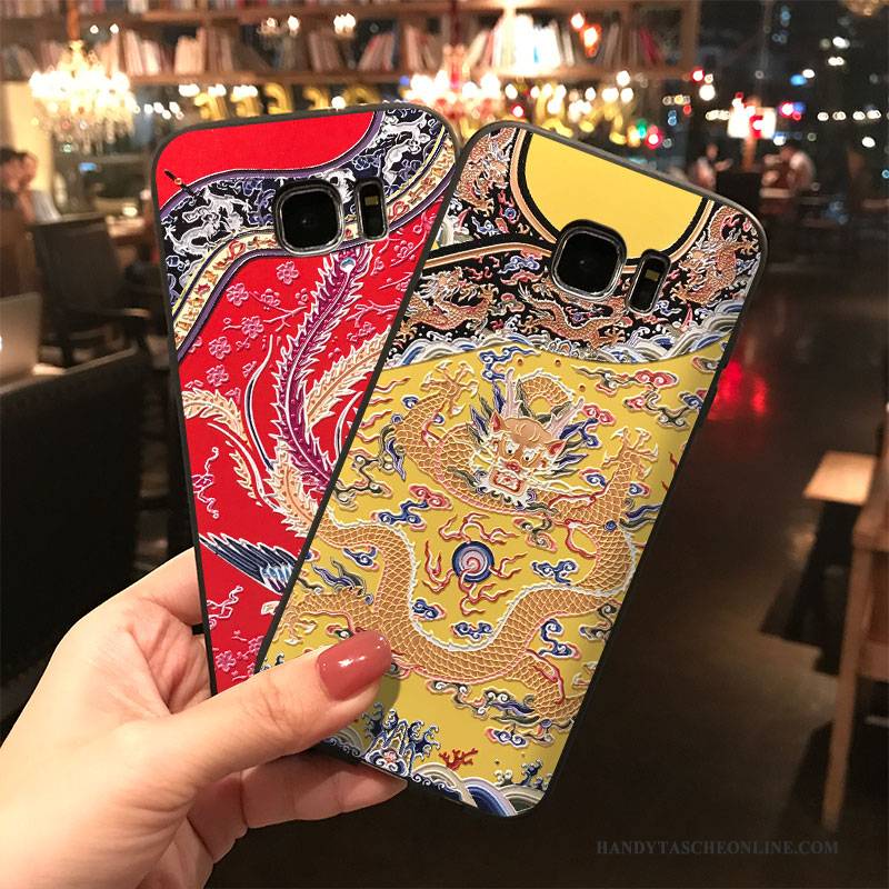 Hülle Samsung Galaxy S7 Silikon Gelb Trend, Case Samsung Galaxy S7 Taschen Handyhüllen Wind