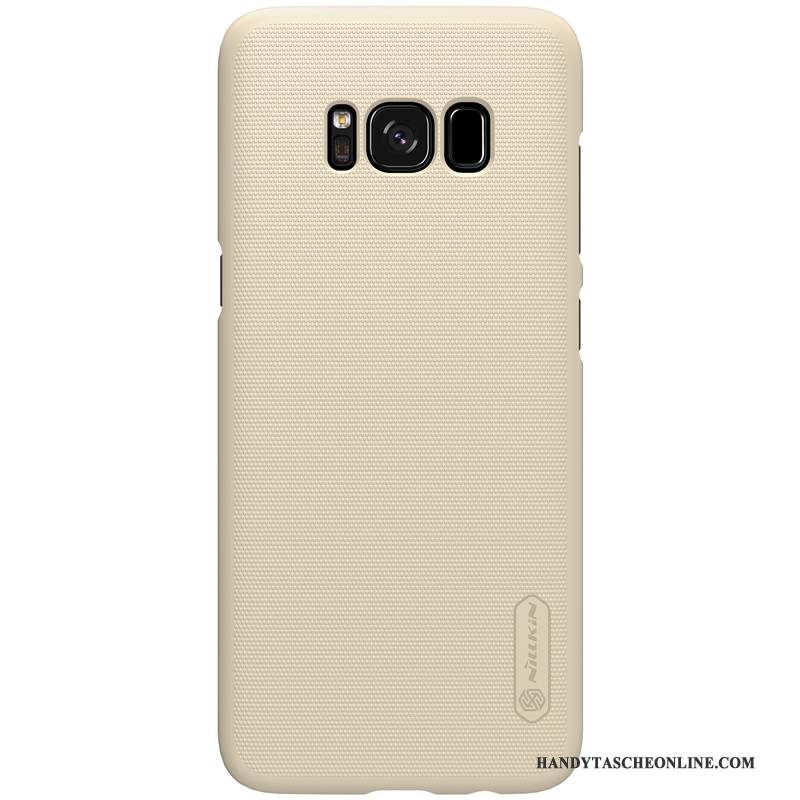 Hülle Samsung Galaxy S8+ Schutz Gelb Mehrfarbig, Case Samsung Galaxy S8+ Gold Handyhüllen