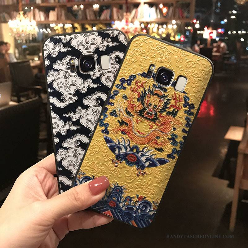 Hülle Samsung Galaxy S8 Taschen Handyhüllen Hängende Verzierungen, Case Samsung Galaxy S8 Silikon Anti-sturz Chinesische Art