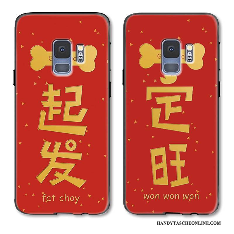 Hülle Samsung Galaxy S9 Schutz Neu Festlich, Case Samsung Galaxy S9 Rot Einfach
