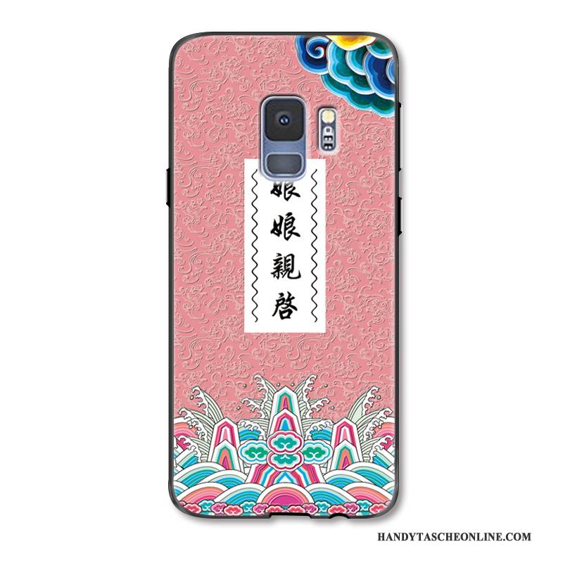 Hülle Samsung Galaxy S9+ Schutz Rosa Handyhüllen, Case Samsung Galaxy S9+ Prägung Anti-sturz Trend