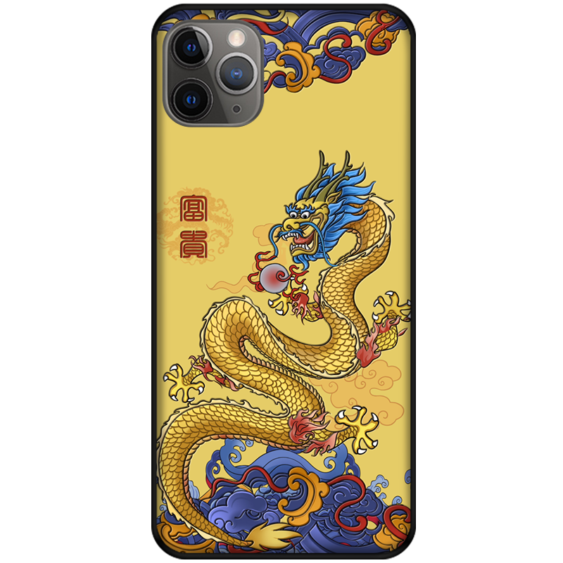 Hülle iPhone 11 Pro Max Retro Gelb Schönheit, Case iPhone 11 Pro Max Halterung Chinesische Art Handyhüllen