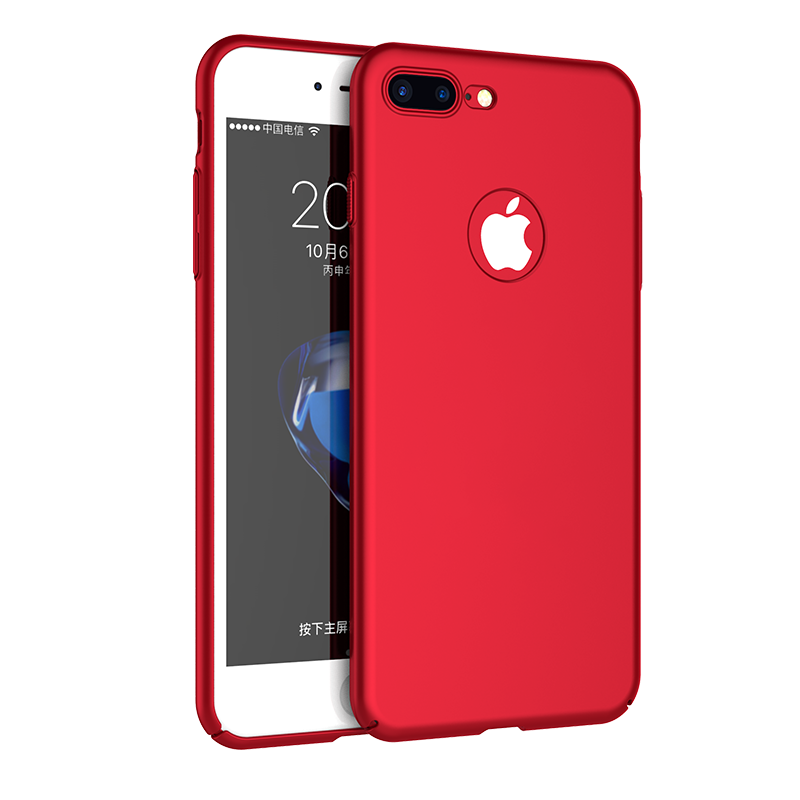 Hülle iPhone 7 Schutz Schnalle Nubuck, Case iPhone 7 Kreativ Handyhüllen Rot